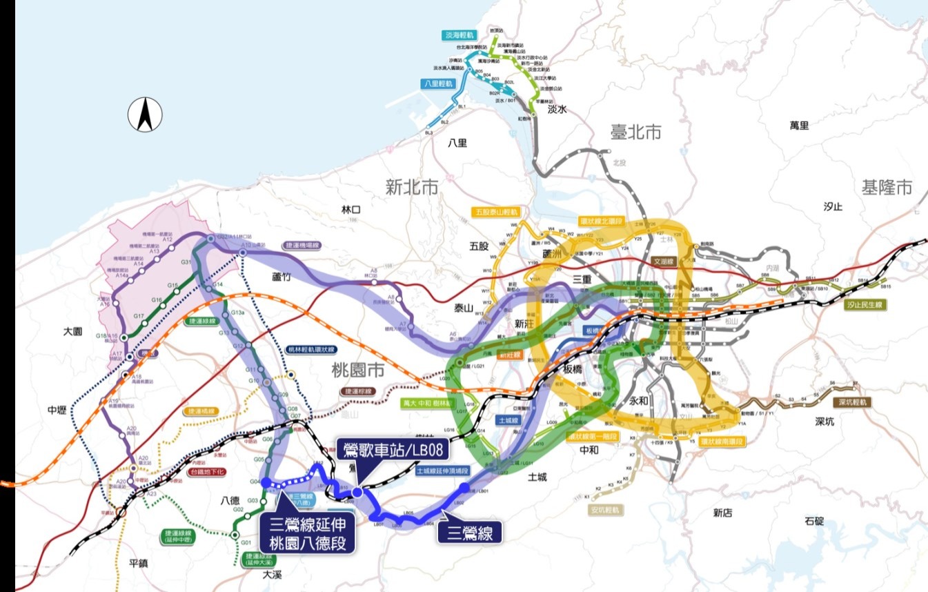 捷運三鶯線