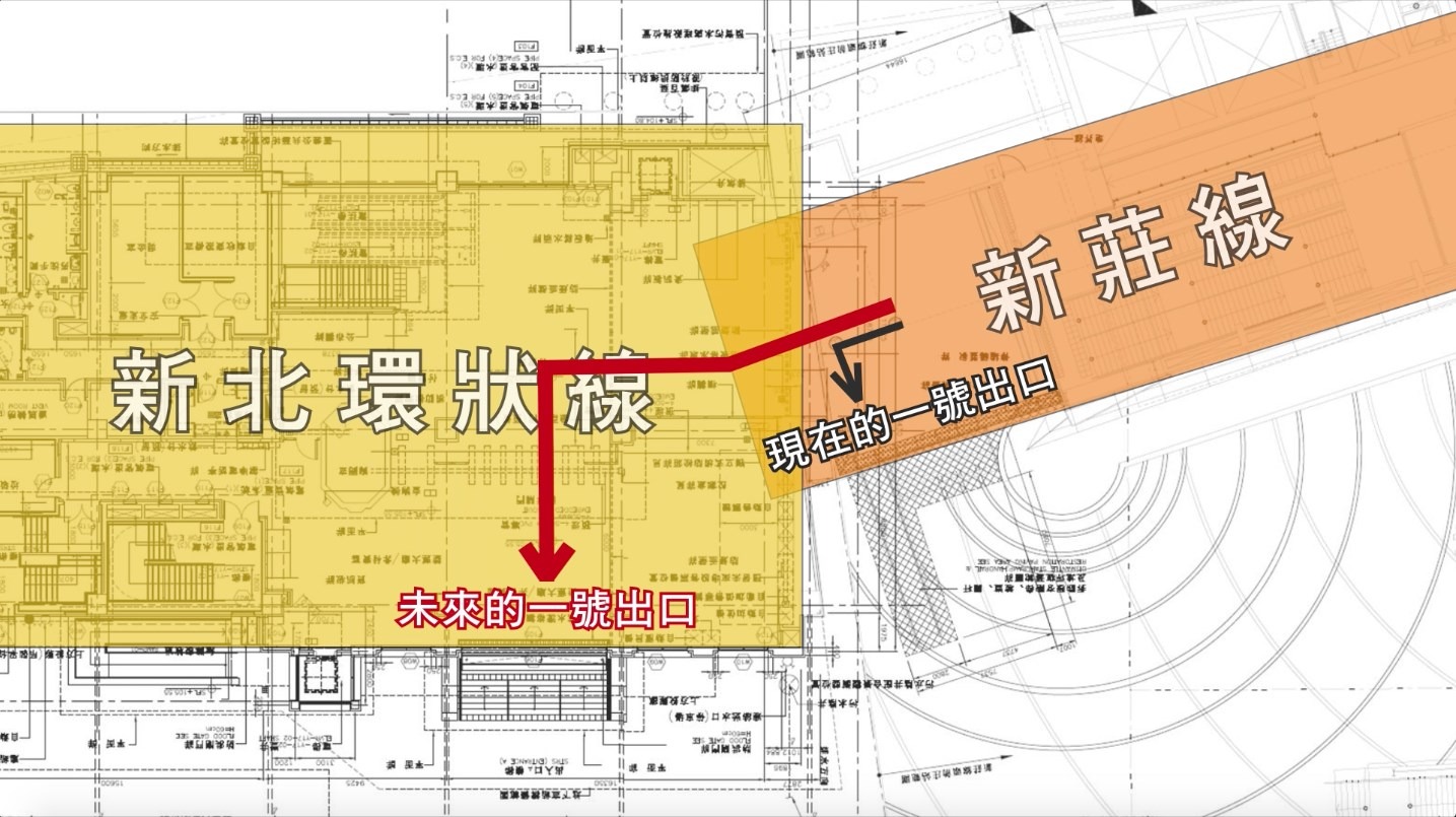 (圖說：新北新北環狀線通車後頭前庄站1號出口將由中正路與思源路口遷移至思源路上)