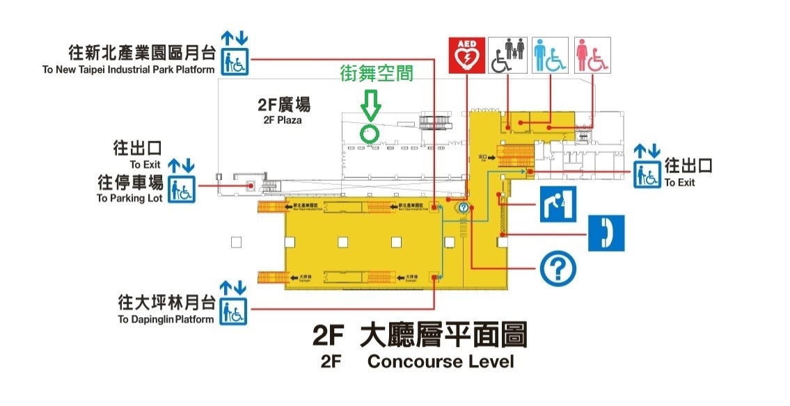 ▲圖說： 街舞空間位置圖（來源：台北捷運公司）