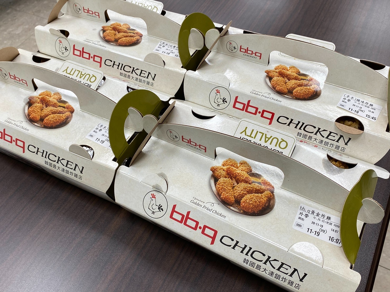 韓國知名炸雞bb.q CHICKEN