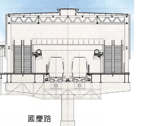 ▲圖說：捷運三鶯線車站剖面圖說（來源：設計廠商）