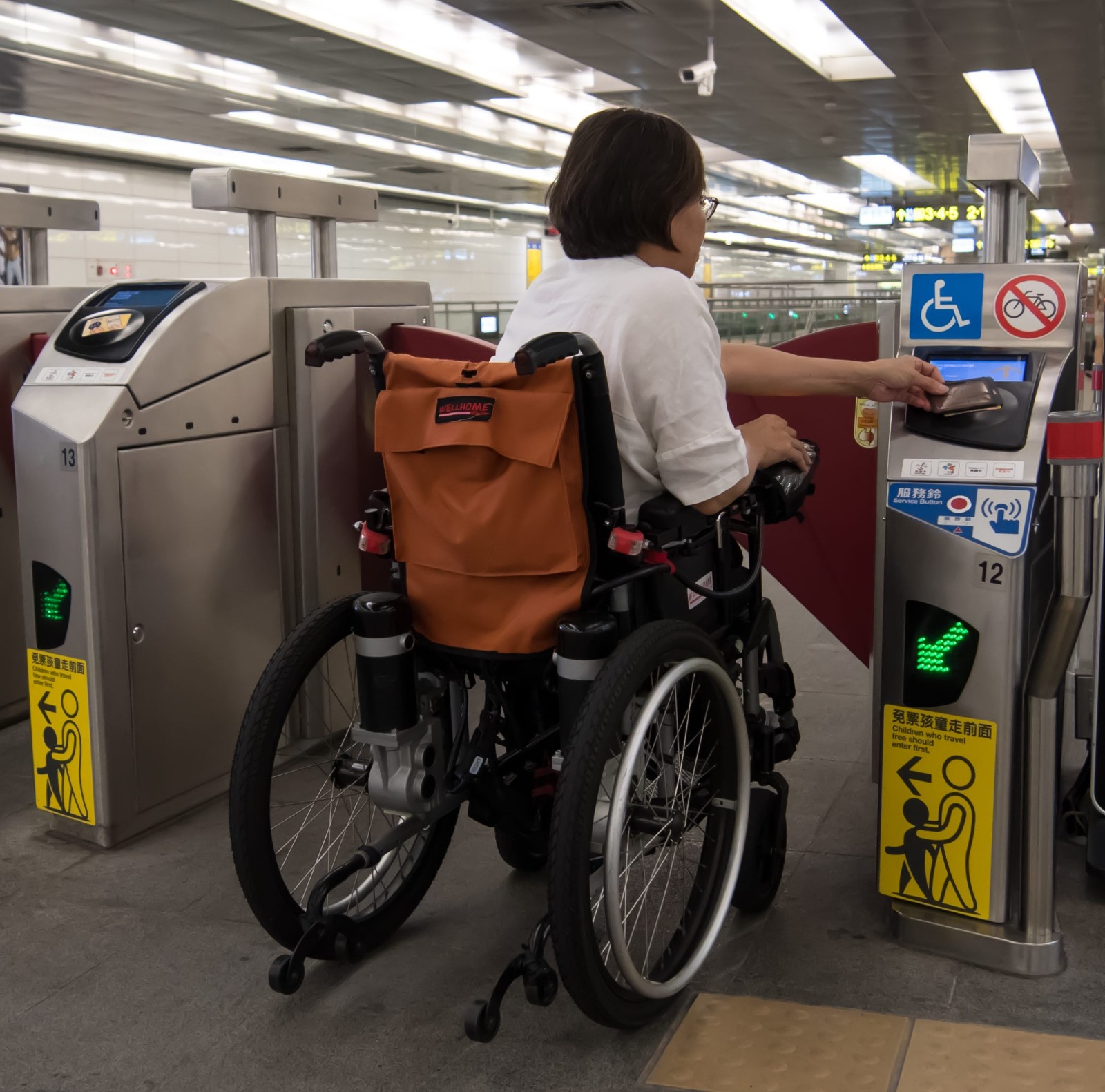 🔺無障礙驗票閘門(來源：台北市政府捷運工程局)