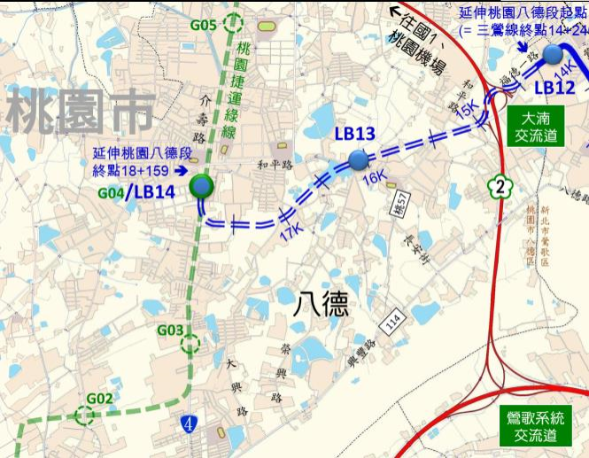 ▲圖說：捷運三鶯線延伸桃園八德段路線(可行性研究核定版)