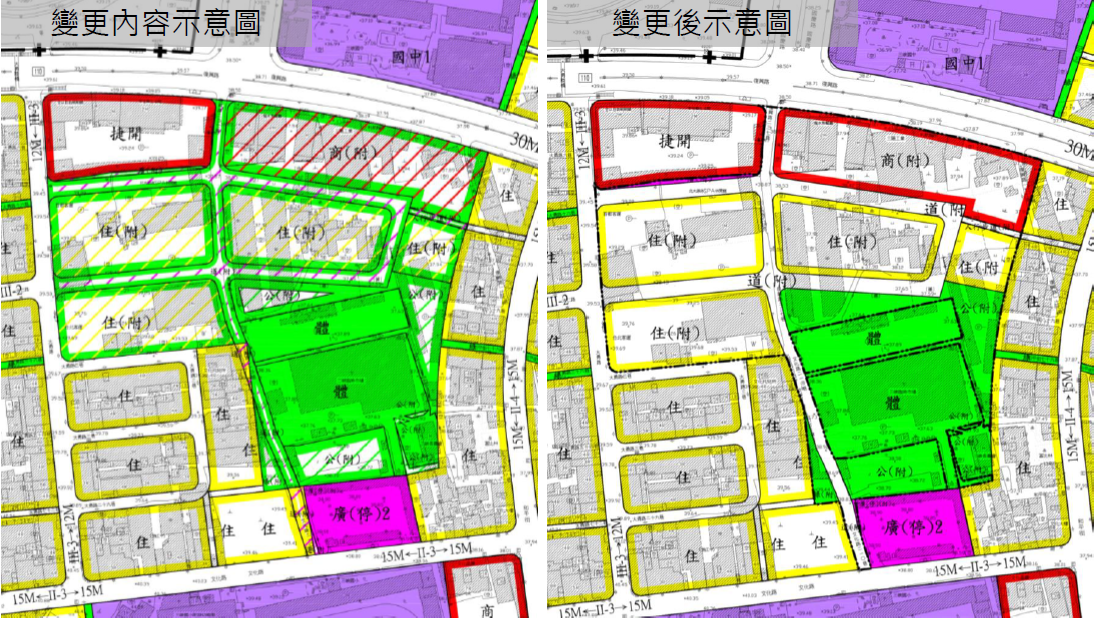 ▲圖說：三峽復興路臺北大學站南側體育場用地變更內容（草案）示意圖（來源：新北市政府城鄉發展局 尚未核定，僅供參考）