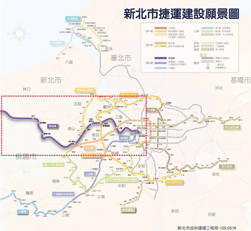 機場捷運路線包含台北車站、三重站、新北產業園區站、新莊副都心站、泰山站等，其他各站點名稱與位置，請依下方工程站點列出之站點說明為主。