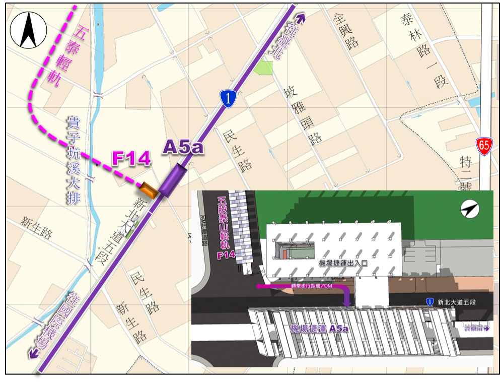 捷運機場線新增預計新增的A2a站跟A5a站​進度看這邊！