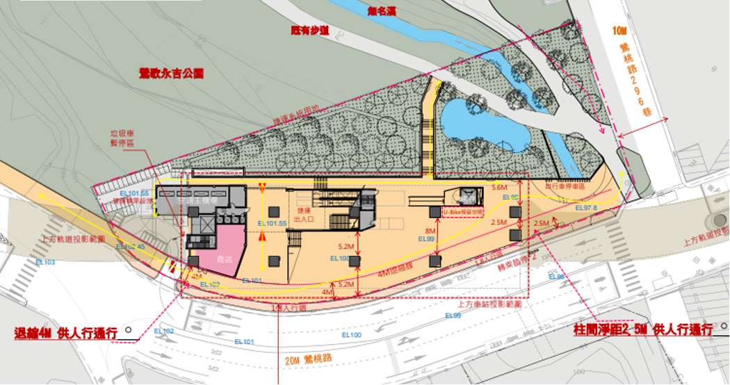 三鶯線永吉公園站地面層配置圖