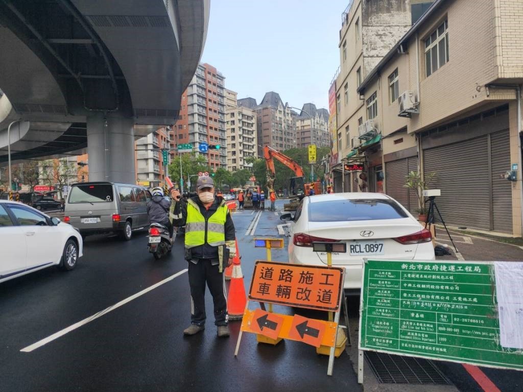 交通維持示意圖