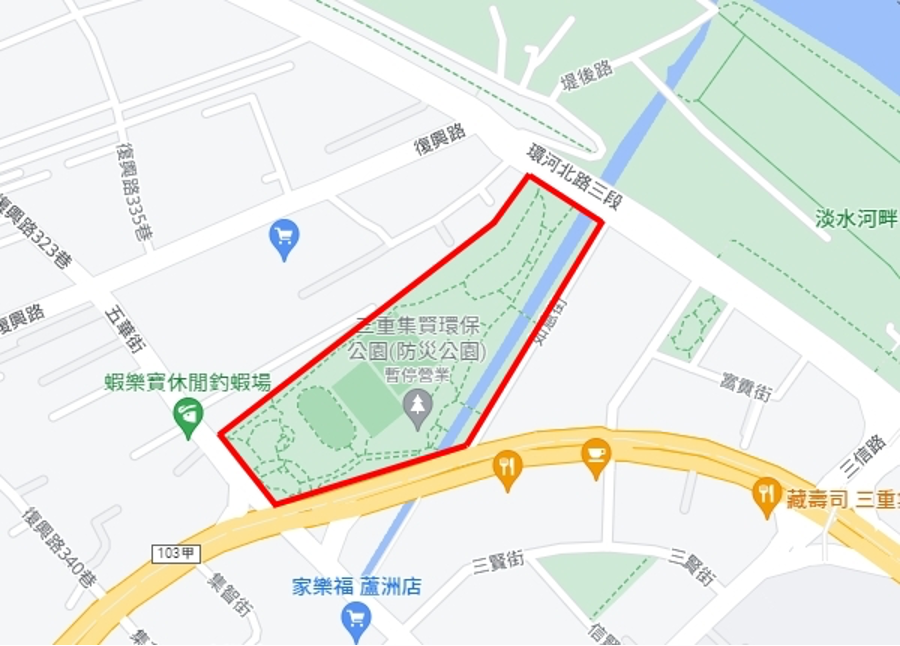 ▲圖說：集賢環保公園封閉施工中