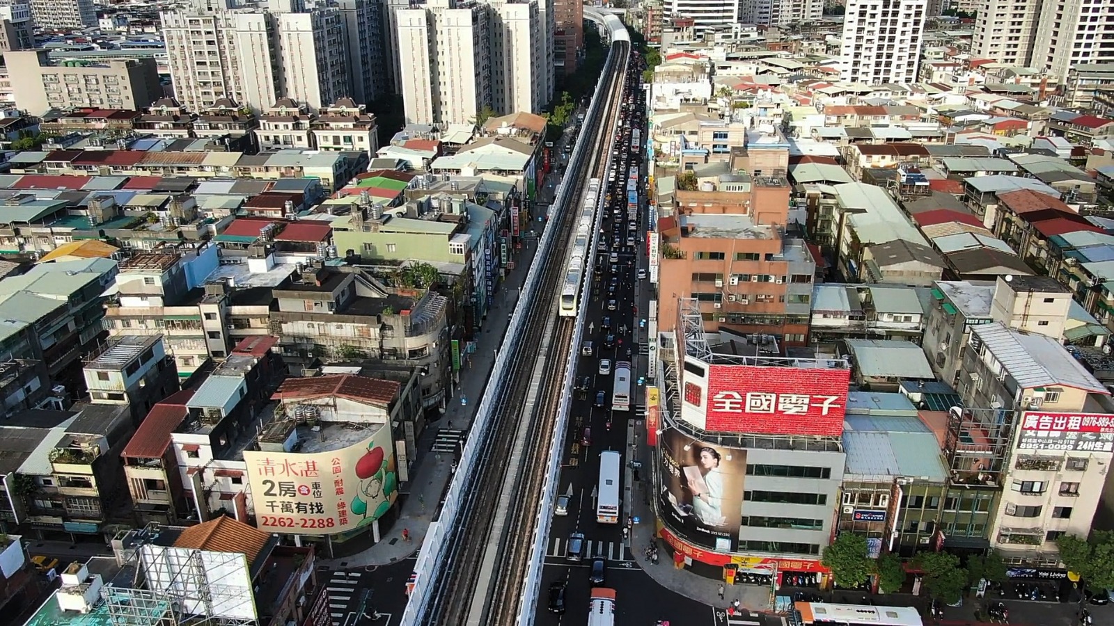 新北市市景